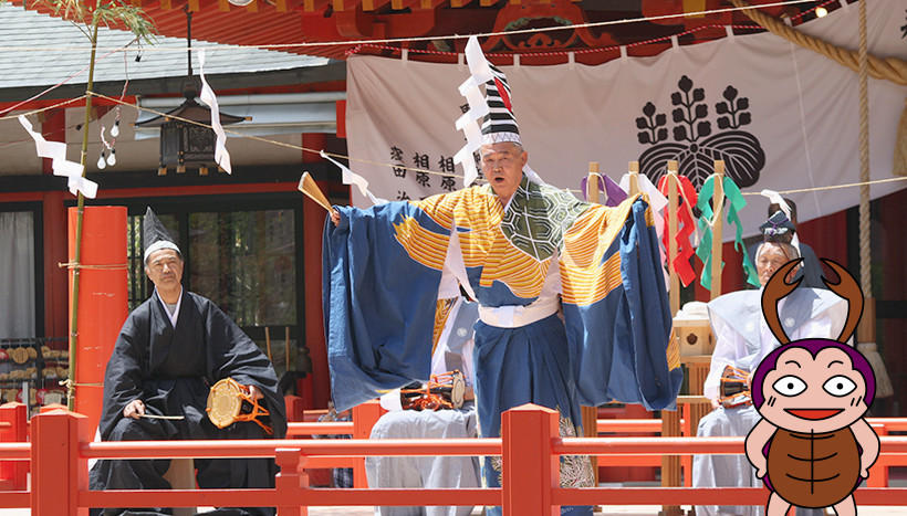 写真：「黒平の能三番」（くろべらののうさんば）山梨県甲府市黒平町・黒戸奈神社・大山祇神社/奉納神社・金櫻神社