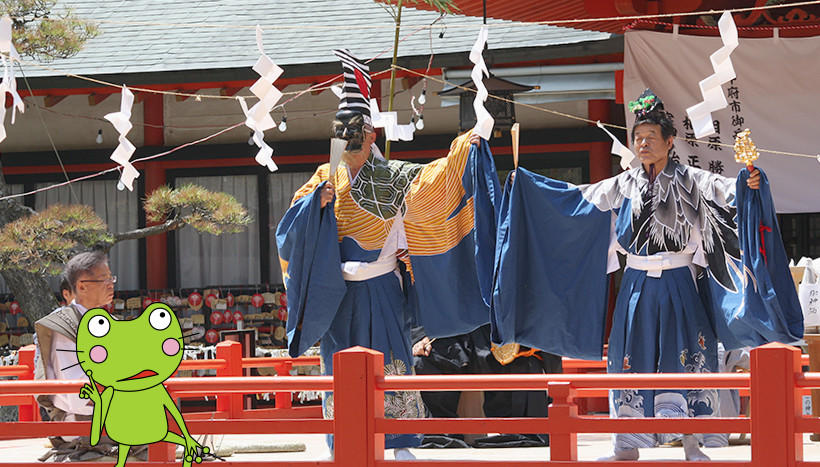 写真：「黒平の能三番」（くろべらののうさんば）山梨県甲府市黒平町・黒戸奈神社・大山祇神社/奉納神社・金櫻神社