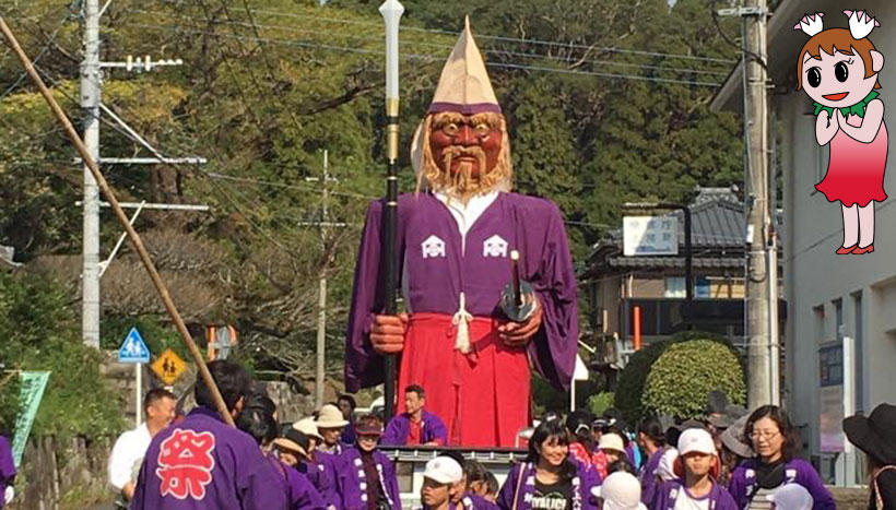 写真：「弥五郎人形行事」宮崎県日南市・田ノ上八幡神社（11月1日）