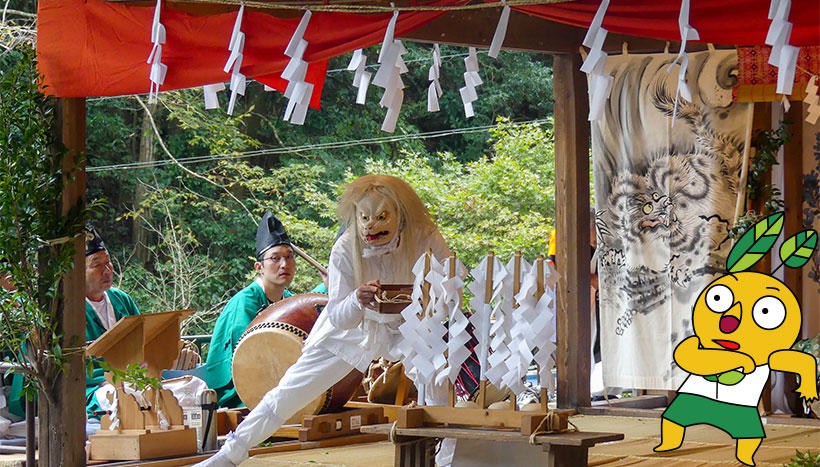 写真：「八幡大神社例大祭」埼玉県秩父郡東秩父村・八幡大神社（11月3日）