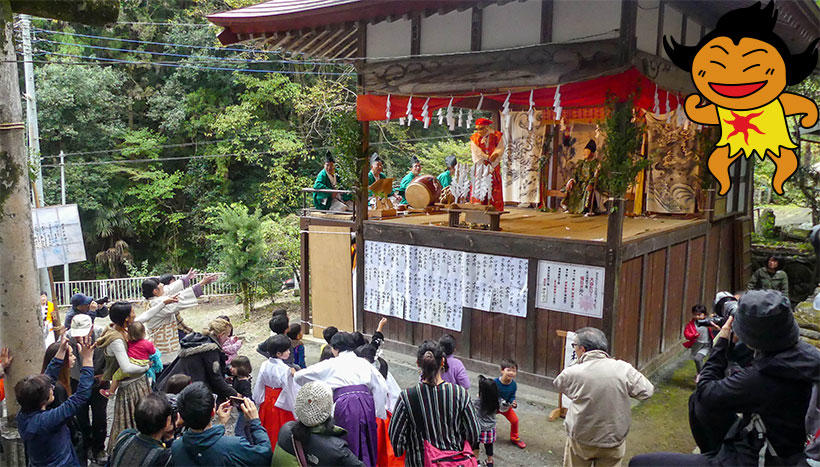 写真：「八幡大神社例大祭」埼玉県秩父郡東秩父村・八幡大神社（11月3日）