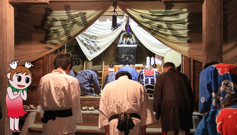 写真：「白子神社例祭 獅子舞」山形県西置賜郡小国町・白子神社（5月3日・9月第2日曜日）