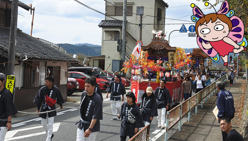 写真：髙野神社（岡山県津山市）