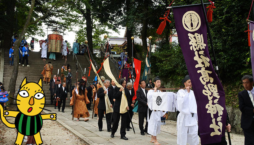 写真：髙野神社（岡山県津山市）