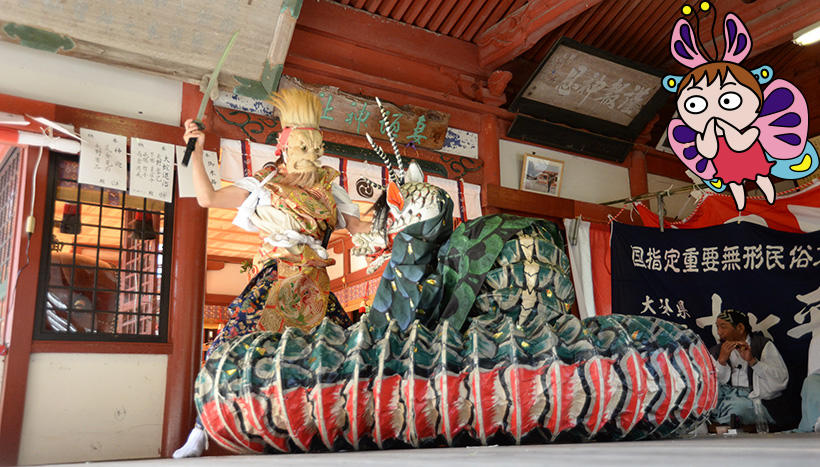 写真：妻垣神社（大分県宇佐市安心院町妻垣鎮座）