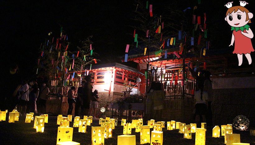 写真：八幡神社（和歌山県東牟婁郡那智勝浦町勝浦鎮座）