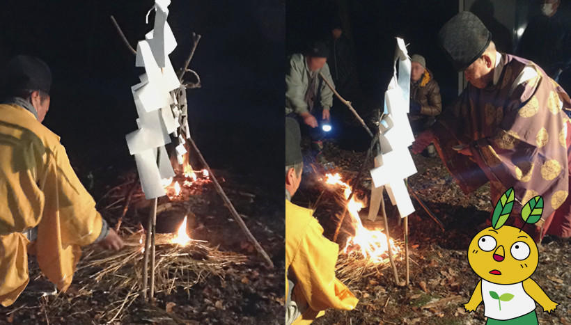 写真：「御例（おためし）神事」岩手県一関市藤沢町・白澤神社（1月7日）