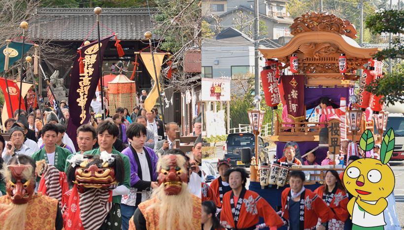 写真：「津山まつり」岡山県・髙野神社秋祭（10月）