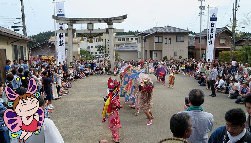 写真：「六保祭」石川県七尾市中島町・日吉神社（9月最終土曜日）