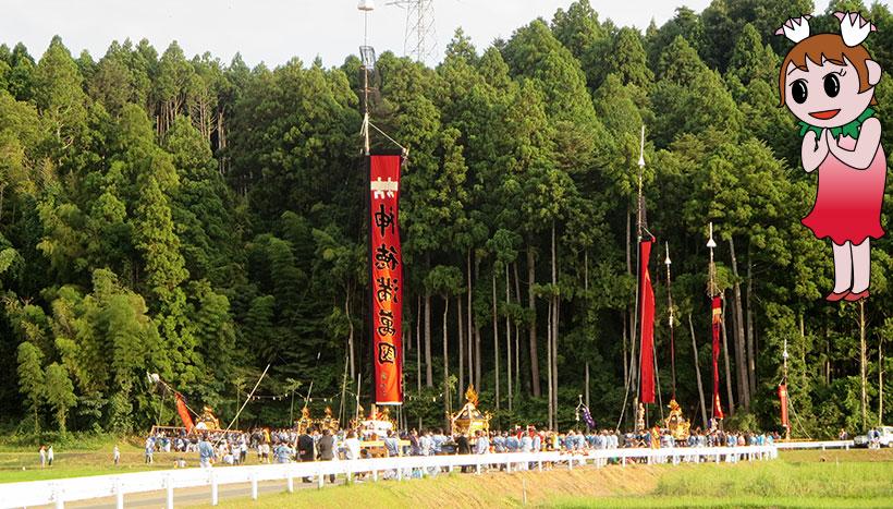 写真：「六保祭」石川県七尾市中島町・日吉神社（9月最終土曜日）