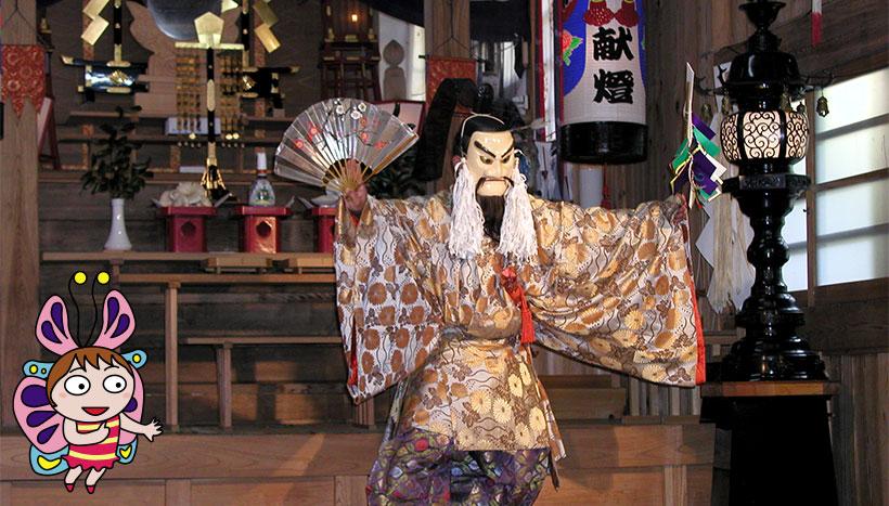 写真：「比婆斎庭神楽」広島県庄原市高野町・比和町の各神社（11月～12月）