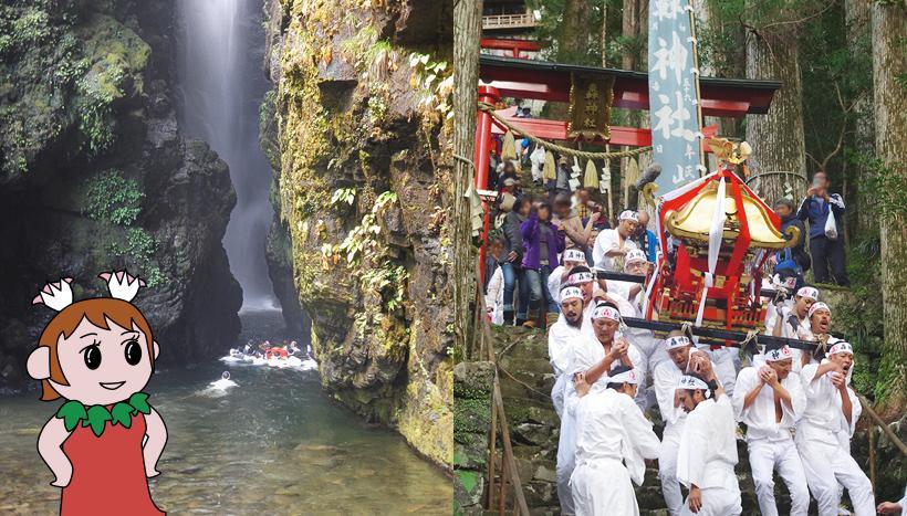 写真：「轟秋祭り」徳島県海部郡海陽町・轟神社（11月第2日曜日）a 