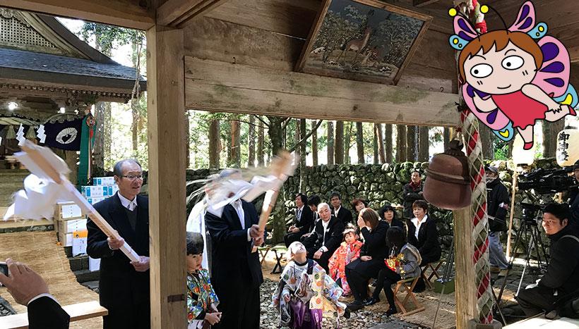 写真：「どぶろく祭り」三重県・大森神社（11月23日）