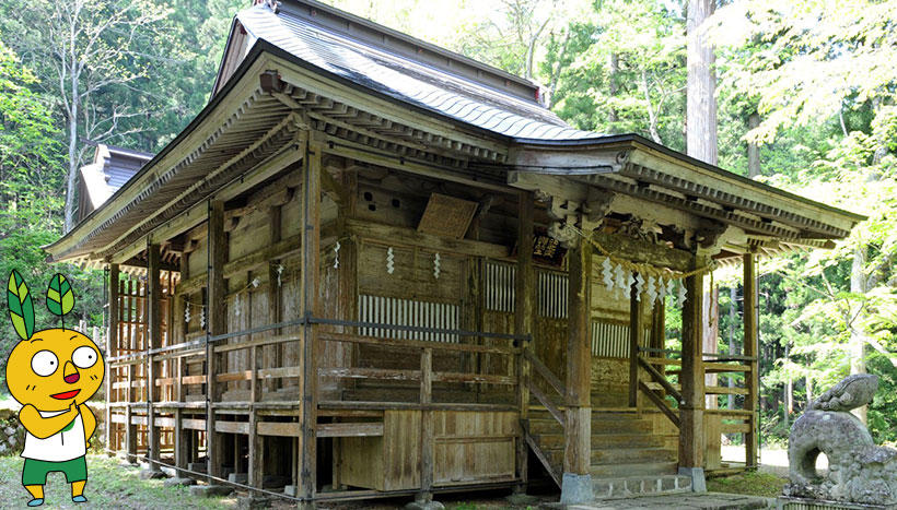 写真：熊野神社（山形県村山市大字湯野沢鎮座）