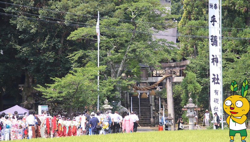 写真：乎彌神社（滋賀県長浜市余呉町下余呉鎮座）