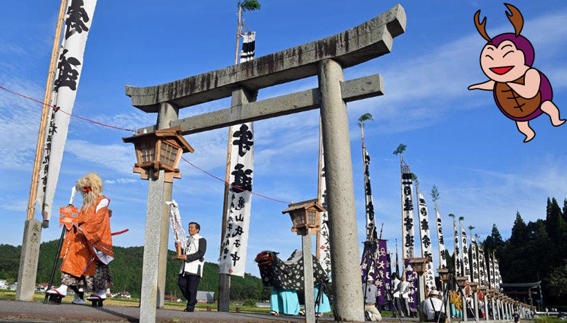 写真：亀山八幡神社（広島県山県郡北広島町宮地鎮座）