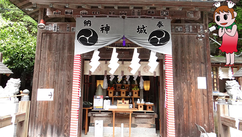 写真：赤城神社（群馬県沼田市利根町老神鎮座）