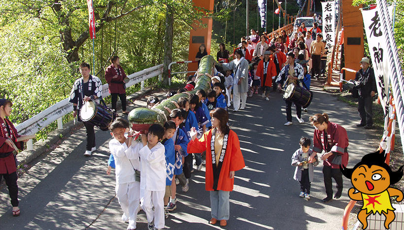 写真：赤城神社（群馬県沼田市利根町老神鎮座）