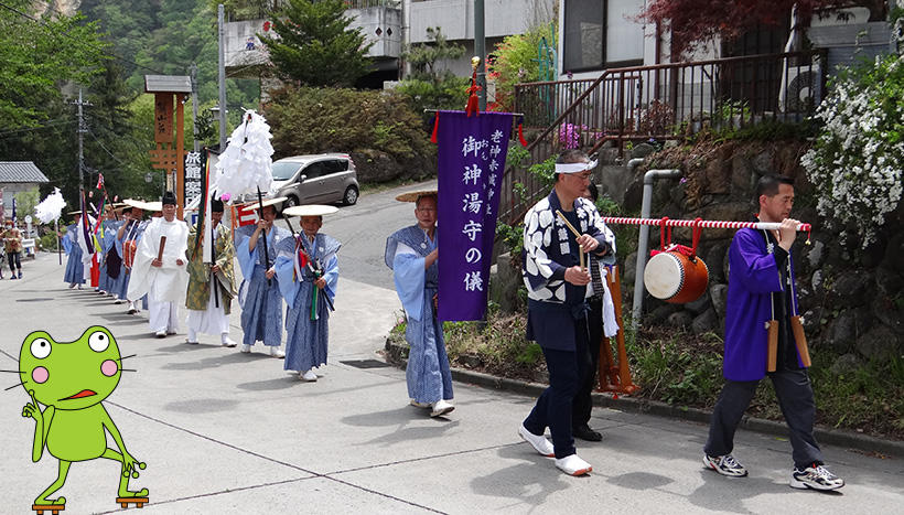 写真：赤城神社（群馬県沼田市利根町老神鎮座）