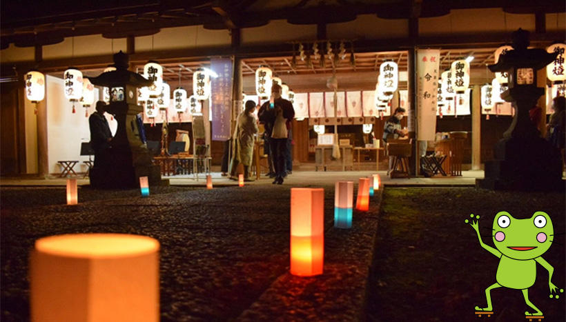 写真：御霊神社（奈良県五條市霊安寺町鎮座）