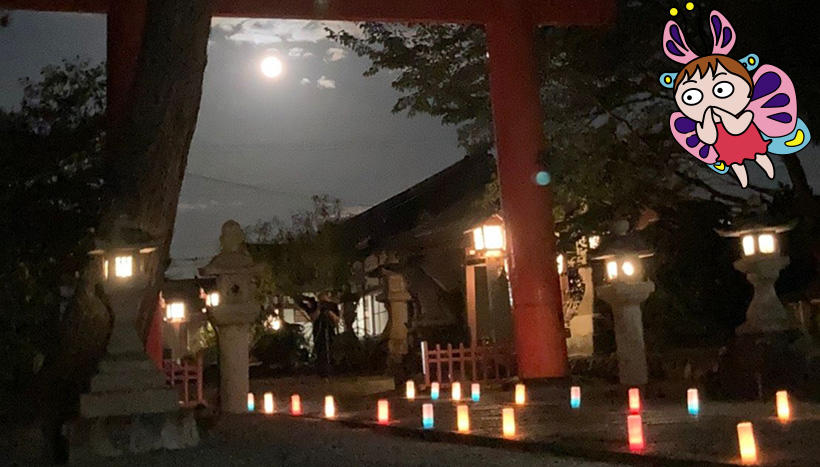 写真：御霊神社（奈良県五條市霊安寺町鎮座）