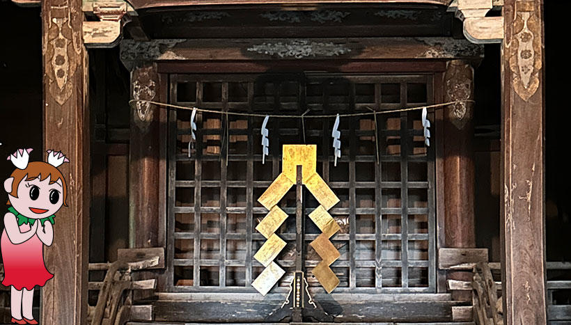 写真：大湊神社（福井県坂井市三国町安島鎮座）