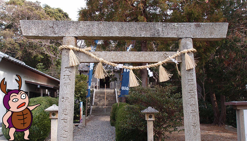 写真：<ruby><rb>海士潜女神社</rb><rt>あまかづきめじんじゃ</rt></ruby>（三重県鳥羽市国崎町鎮座）