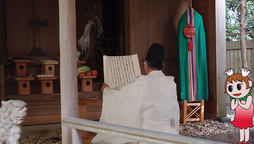 写真：<ruby><rb>海士潜女神社</rb><rt>あまかづきめじんじゃ</rt></ruby>（三重県鳥羽市国崎町鎮座）