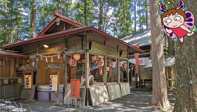 写真：諏訪神社（静岡県静岡市葵区田代鎮座）