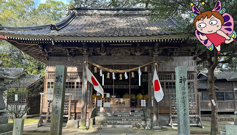 写真：生立八幡宮（福岡県京都郡みやこ町犀川生立鎮座）