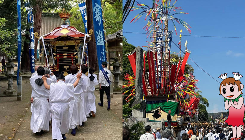 写真：生立八幡宮（福岡県京都郡みやこ町犀川生立鎮座）