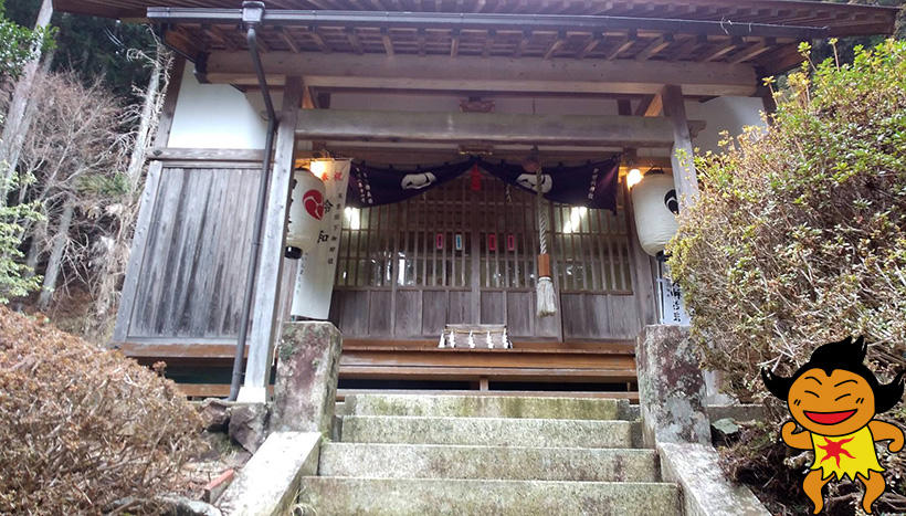 写真：熊野神社（愛知県北設楽郡東栄町大字御園鎮座）