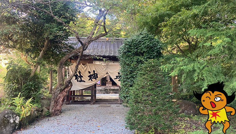 写真：十五所神社（山梨県北杜市須玉町江草鎮座）