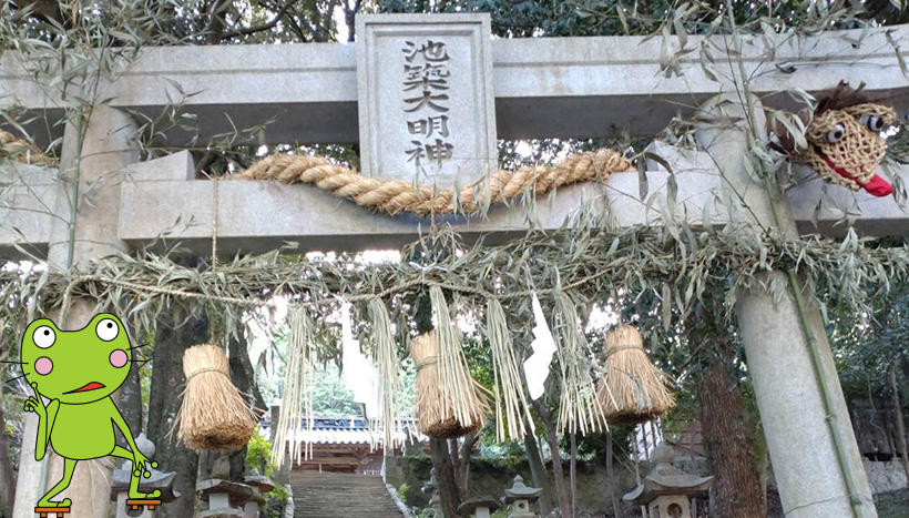 写真：青龍神社（岡山県井原市西方町鎮座）