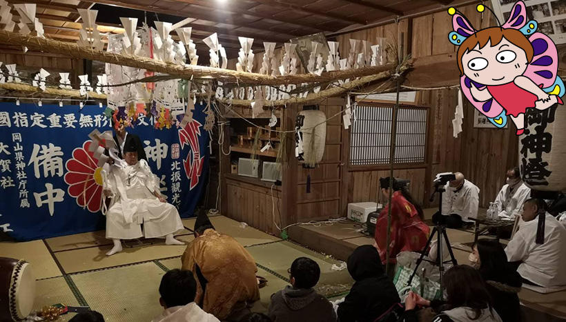 写真：青龍神社（岡山県井原市西方町鎮座）