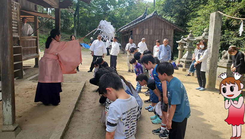 写真：青龍神社（岡山県井原市西方町鎮座）
