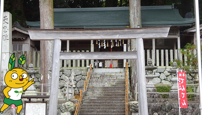 写真:粥見神社(三重県松阪市飯南町粥見 鎮座)