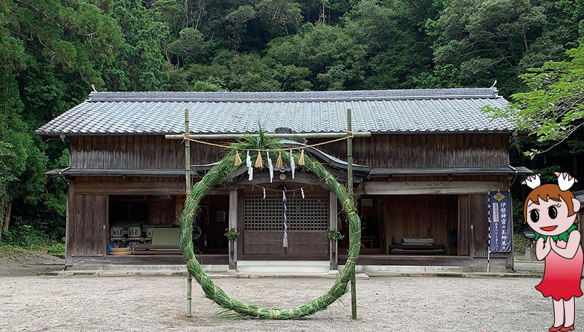 写真:八幡宮(高知県安芸郡東洋町河内 鎮座)