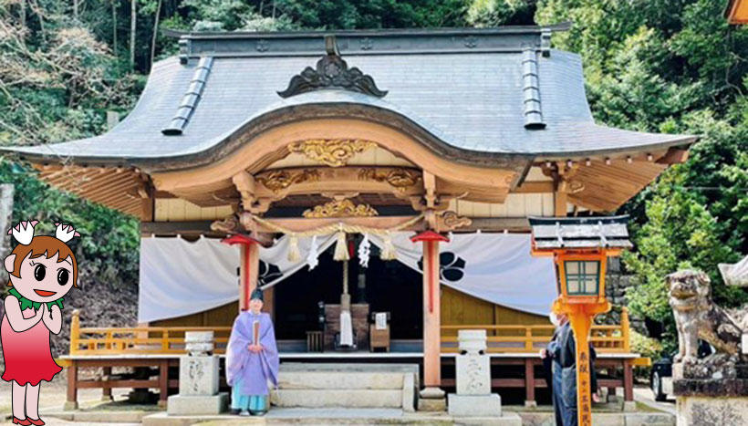 写真：三坂神社（山口県山口市徳地岸見　鎮座）