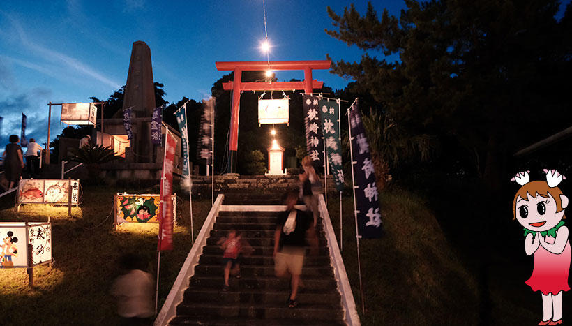 写真：枕崎神社（鹿児島県枕崎市山手町　鎮座）