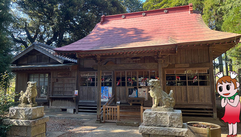 写真：鹿嶋神社（茨城県行方市繁昌　鎮座）
